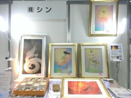 Thumbnail of related posts 080