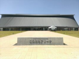 Thumbnail of related posts 056