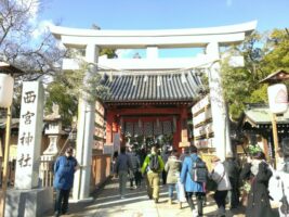Thumbnail of related posts 092